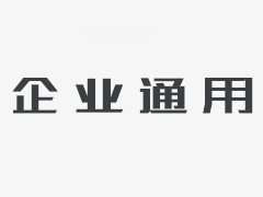 AOB185U-5X1数显变频器专用频率表(普通型)-96x48